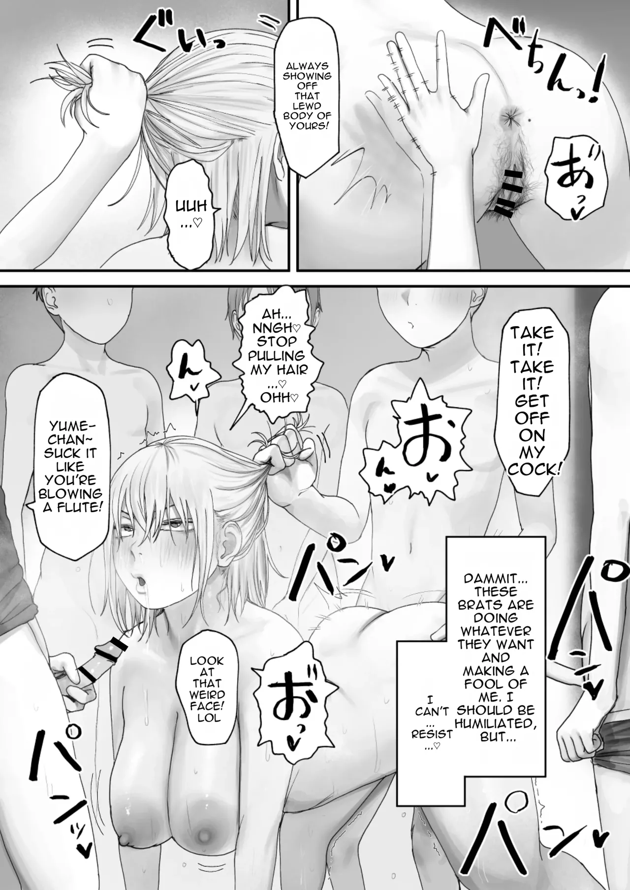 Atashi no Hou ga Tsuyoi Hazudattanoni! - Page 41