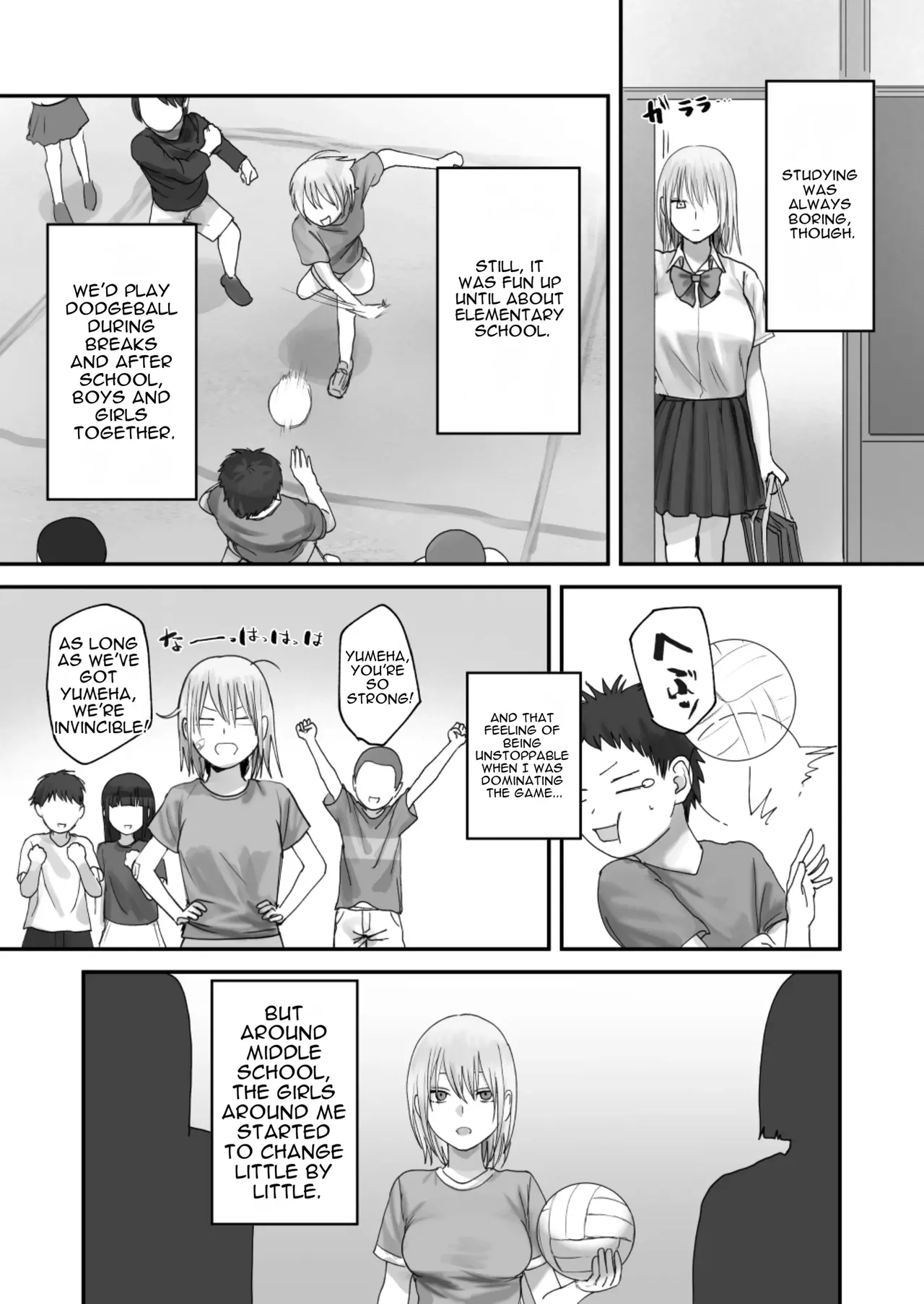 Atashi no Hou ga Tsuyoi Hazudattanoni! - Page 5