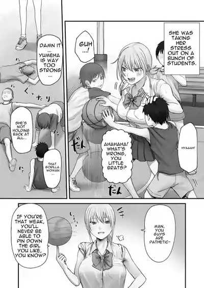Atashi no Hou ga Tsuyoi Hazudattanoni! - Page 9