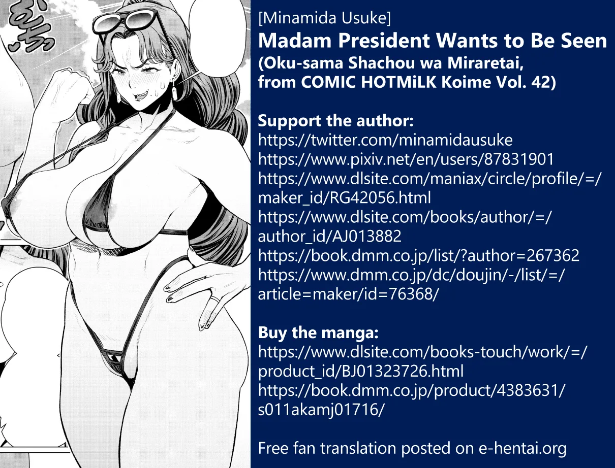Madam President Wants to Be Seen - Page 23