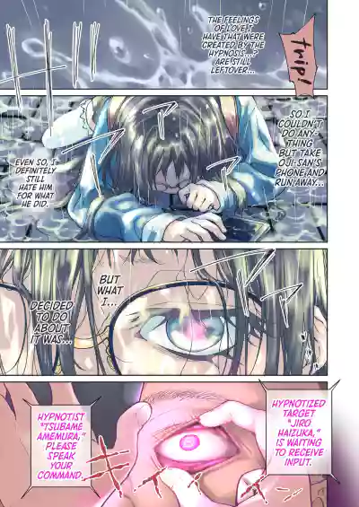 Homeostasis with a Hypnosis App #1 - Page 45