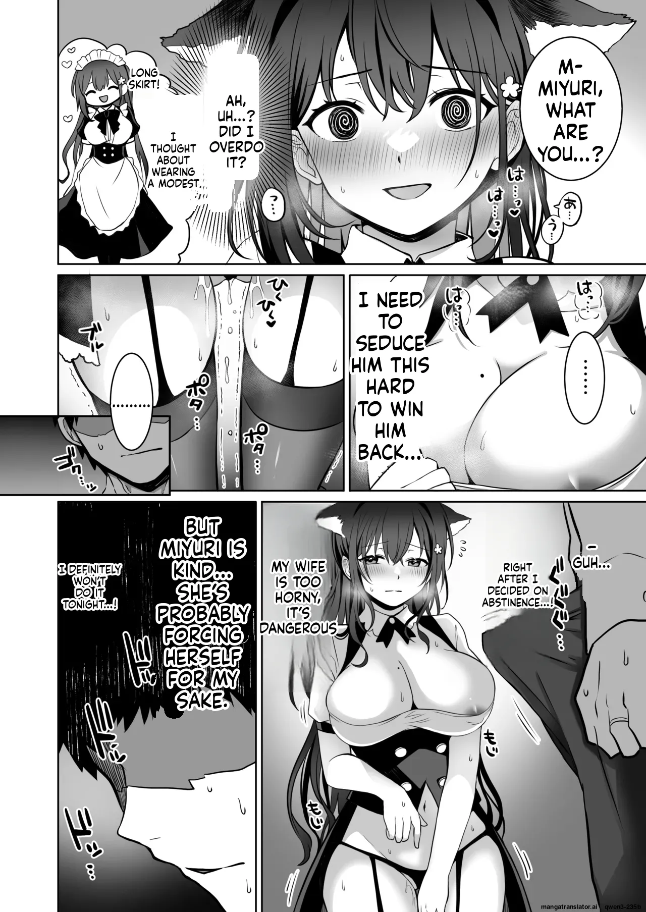 Doutei Daisuki Jogakusei-chan, Zetsurin Doutei ni Haiboku suru -Second Memory- | A Schoolgirl Who Loves Virgins, Defeated by an Insatiable Virgin -Second Memory- - Page 11