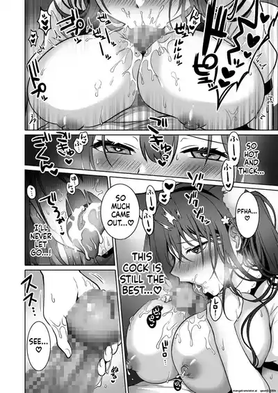 Doutei Daisuki Jogakusei-chan, Zetsurin Doutei ni Haiboku suru -Second Memory- | A Schoolgirl Who Loves Virgins, Defeated by an Insatiable Virgin -Second Memory- - Page 19