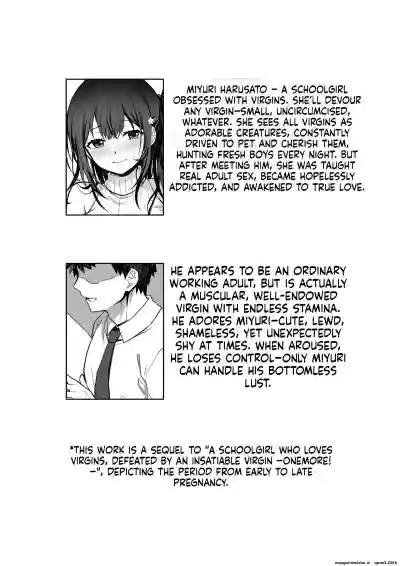 Doutei Daisuki Jogakusei-chan, Zetsurin Doutei ni Haiboku suru -Second Memory- | A Schoolgirl Who Loves Virgins, Defeated by an Insatiable Virgin -Second Memory- - Page 2