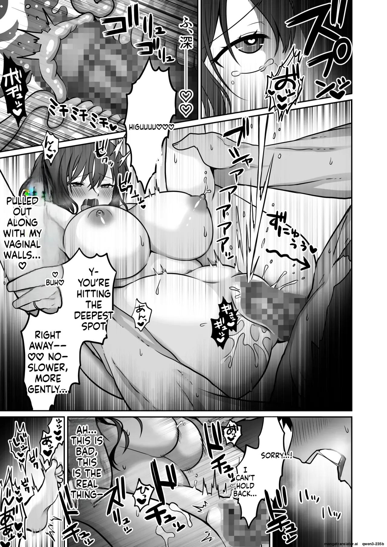 Doutei Daisuki Jogakusei-chan, Zetsurin Doutei ni Haiboku suru -Second Memory- | A Schoolgirl Who Loves Virgins, Defeated by an Insatiable Virgin -Second Memory- - Page 48