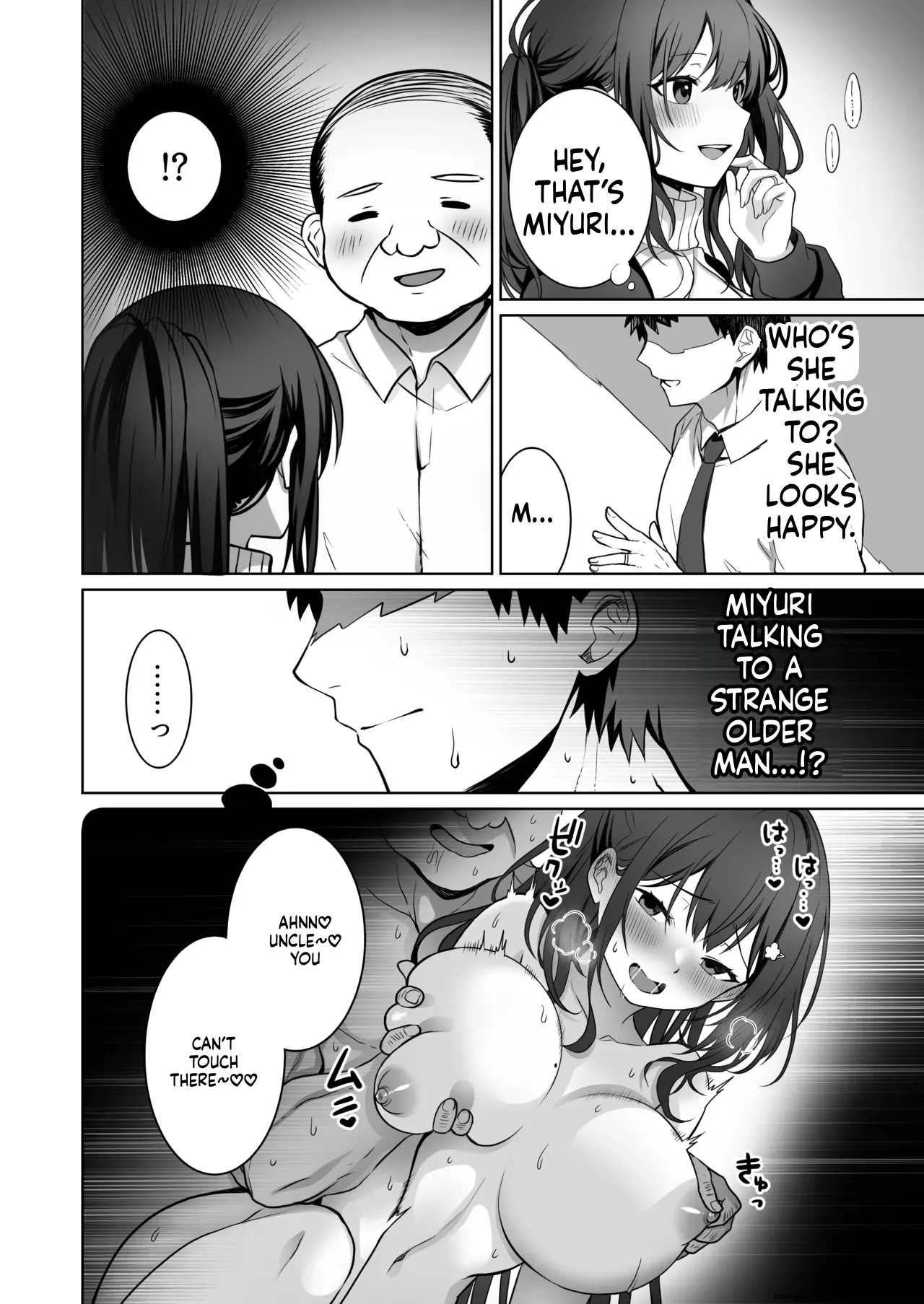 Doutei Daisuki Jogakusei-chan, Zetsurin Doutei ni Haiboku suru -Second Memory- | A Schoolgirl Who Loves Virgins, Defeated by an Insatiable Virgin -Second Memory- - Page 5