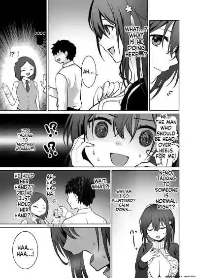 Doutei Daisuki Jogakusei-chan, Zetsurin Doutei ni Haiboku suru -Second Memory- | A Schoolgirl Who Loves Virgins, Defeated by an Insatiable Virgin -Second Memory- - Page 8
