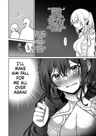 Doutei Daisuki Jogakusei-chan, Zetsurin Doutei ni Haiboku suru -Second Memory- | A Schoolgirl Who Loves Virgins, Defeated by an Insatiable Virgin -Second Memory- - Page 9