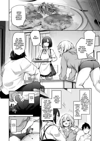 You Must Breed Your Sister to Leave This Island 2! - Page 12