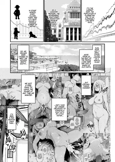 You Must Breed Your Sister to Leave This Island 2! - Page 3