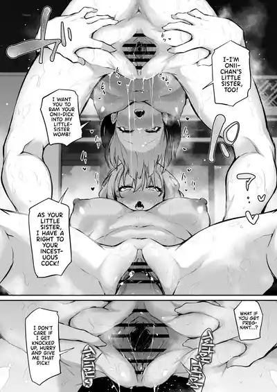 You Must Breed Your Sister to Leave This Island 2! - Page 44