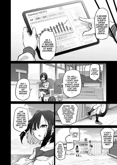 You Must Breed Your Sister to Leave This Island 2! - Page 64