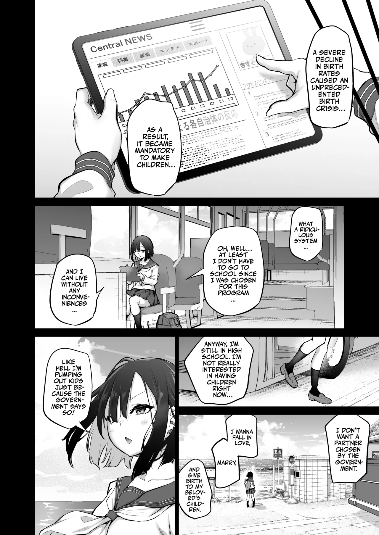 You Must Breed Your Sister to Leave This Island 2! - Page 64