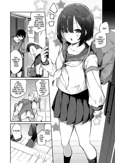 You Must Breed Your Sister to Leave This Island 2! - Page 8