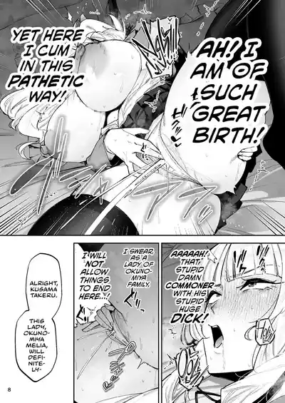 Go For It! You Stupid, Sexy Young Lady! - Page 10