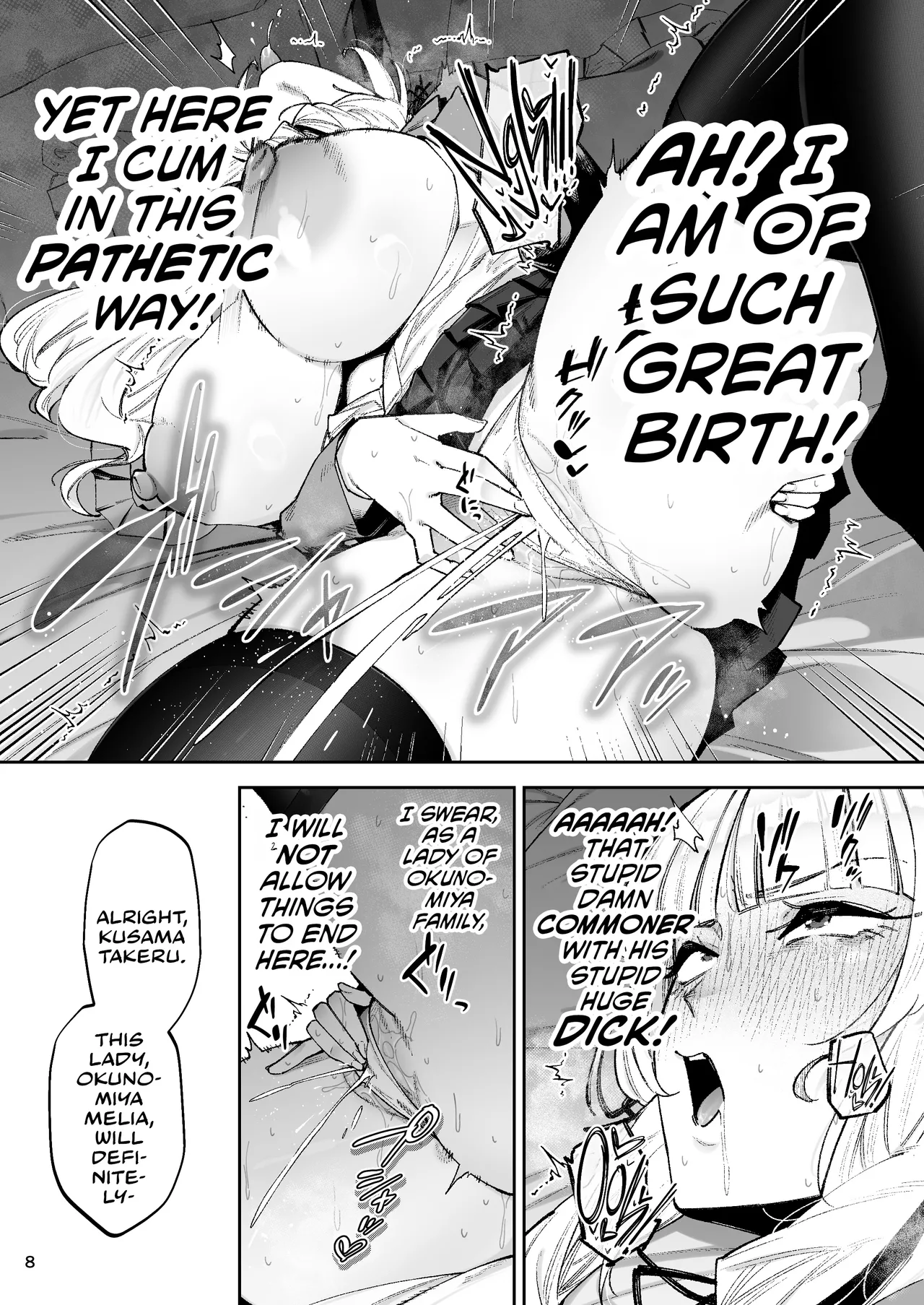 Go For It! You Stupid, Sexy Young Lady! - Page 10