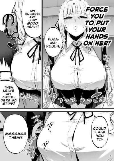 Go For It! You Stupid, Sexy Young Lady! - Page 11