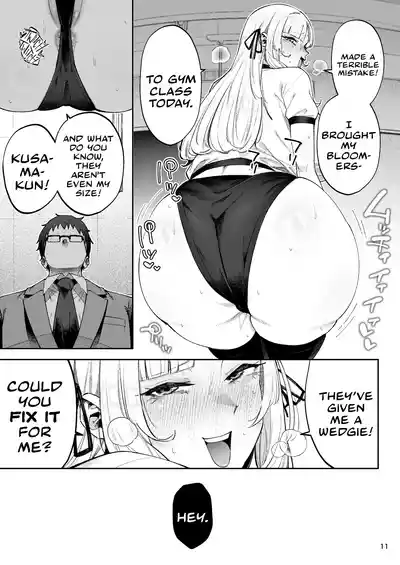 Go For It! You Stupid, Sexy Young Lady! - Page 13