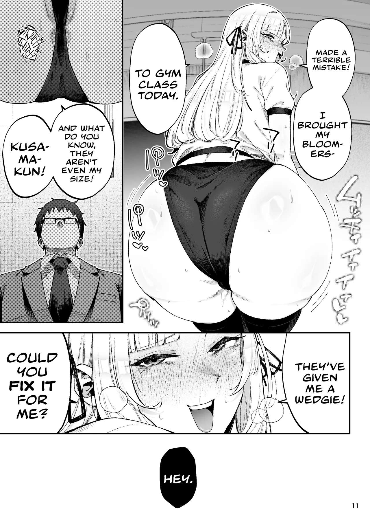 Go For It! You Stupid, Sexy Young Lady! - Page 13