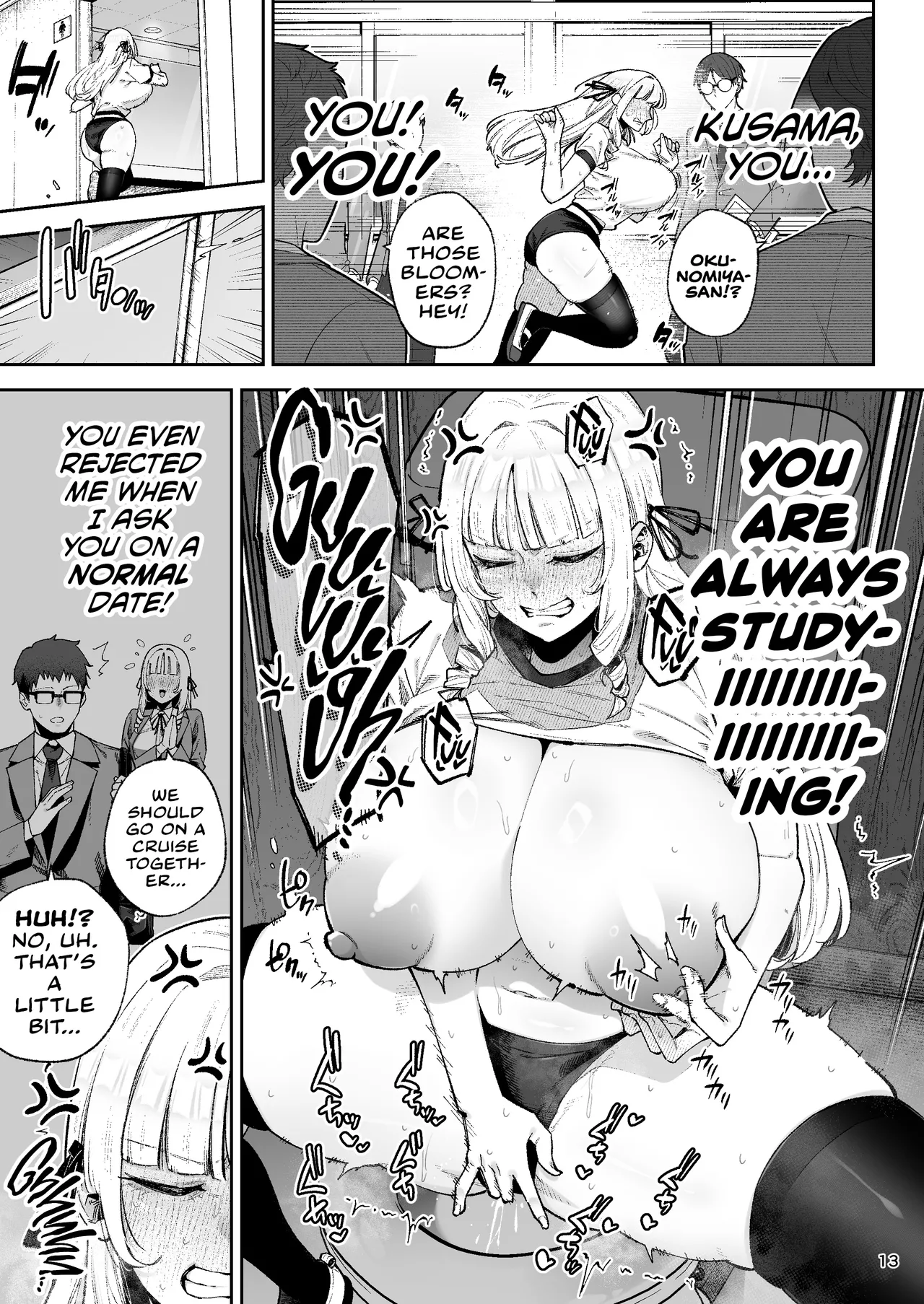 Go For It! You Stupid, Sexy Young Lady! - Page 15