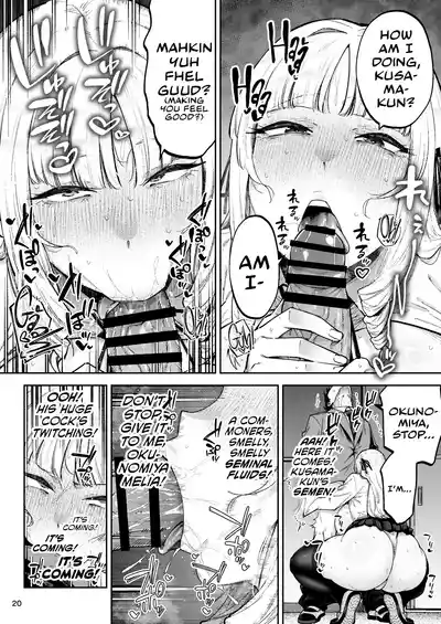 Go For It! You Stupid, Sexy Young Lady! - Page 22