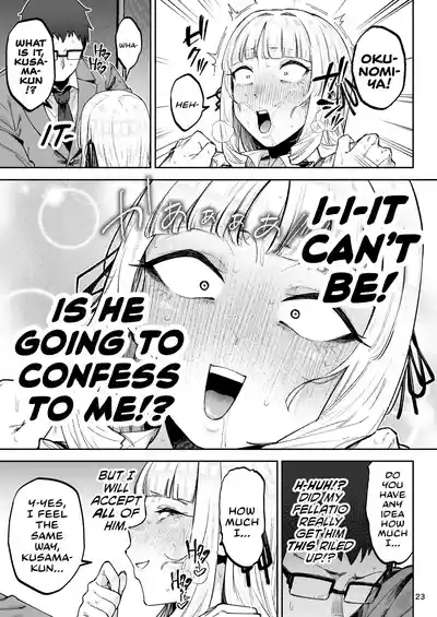 Go For It! You Stupid, Sexy Young Lady! - Page 25