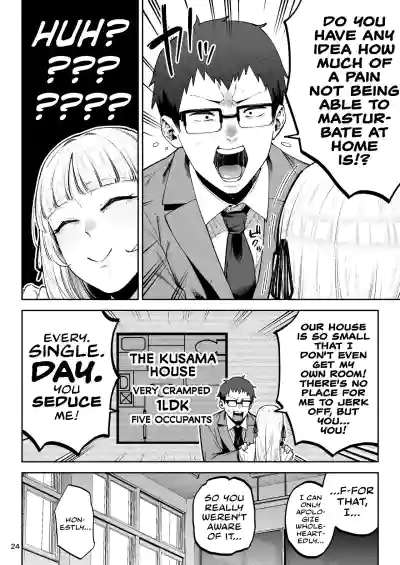 Go For It! You Stupid, Sexy Young Lady! - Page 26