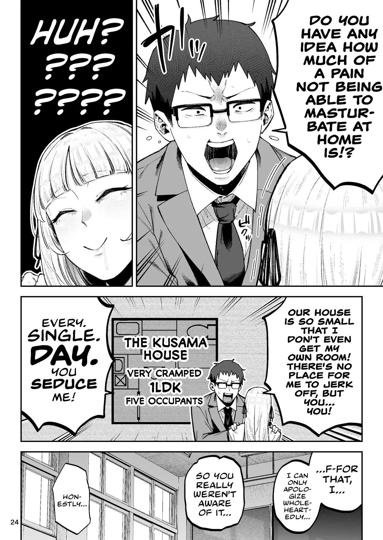Go For It! You Stupid, Sexy Young Lady! - Page 26