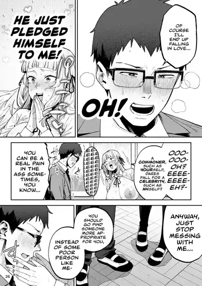 Go For It! You Stupid, Sexy Young Lady! - Page 28