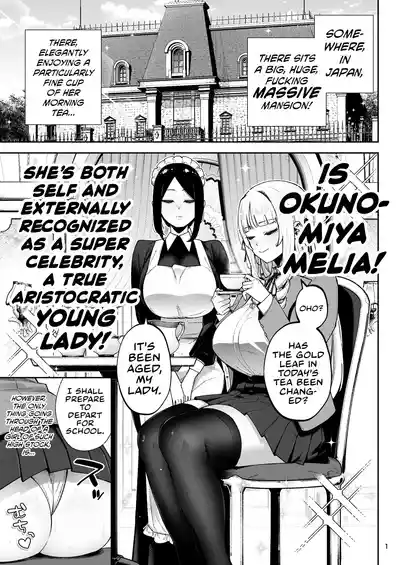 Go For It! You Stupid, Sexy Young Lady! - Page 3