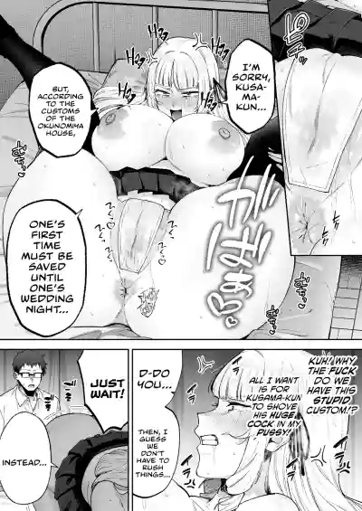 Go For It! You Stupid, Sexy Young Lady! - Page 31
