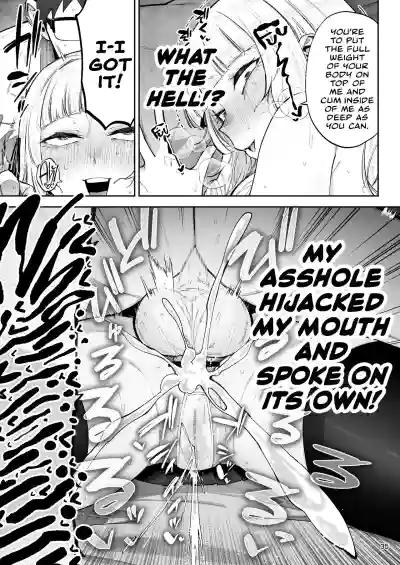 Go For It! You Stupid, Sexy Young Lady! - Page 37