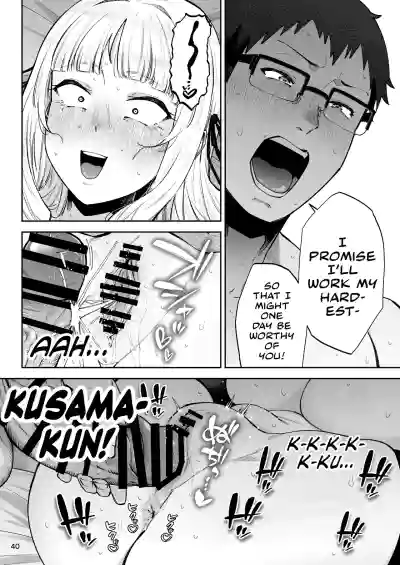 Go For It! You Stupid, Sexy Young Lady! - Page 42