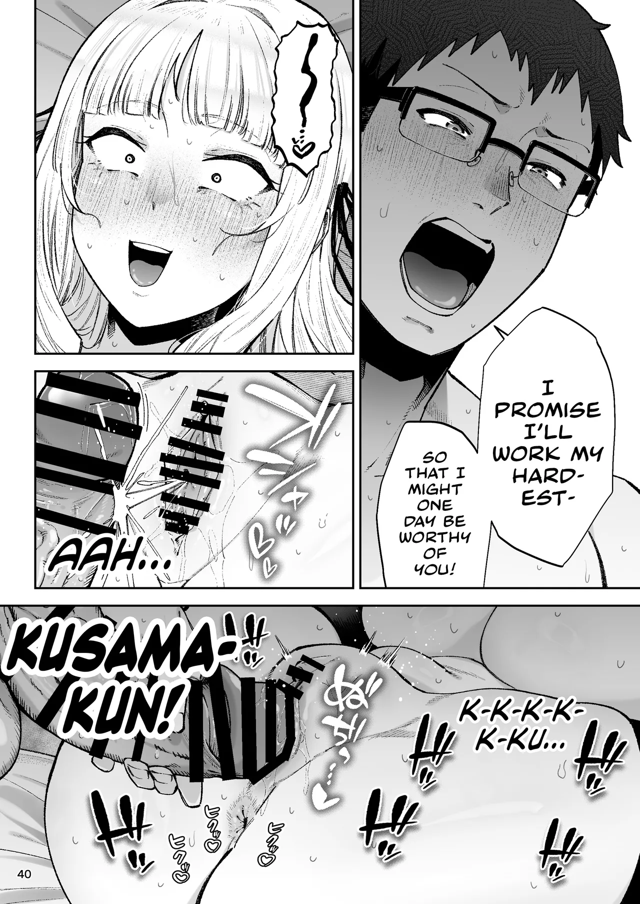 Go For It! You Stupid, Sexy Young Lady! - Page 42