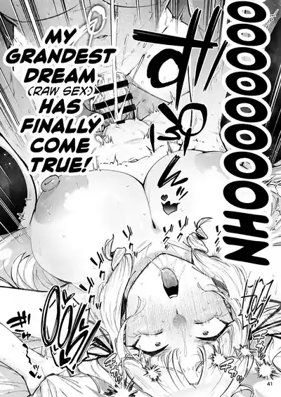 Go For It! You Stupid, Sexy Young Lady! - Page 43