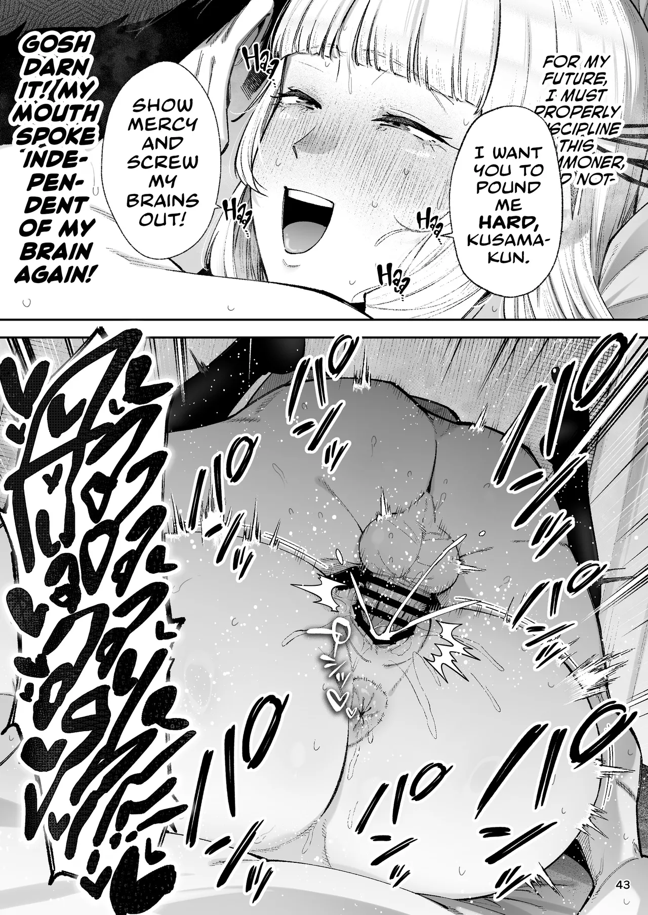 Go For It! You Stupid, Sexy Young Lady! - Page 45
