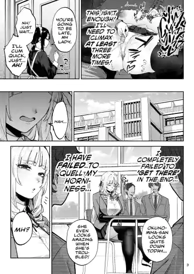 Go For It! You Stupid, Sexy Young Lady! - Page 5