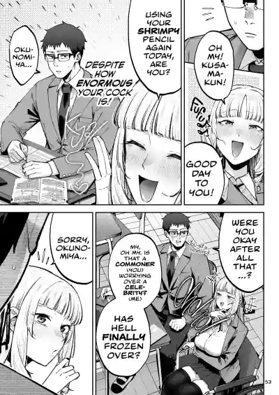 Go For It! You Stupid, Sexy Young Lady! - Page 55