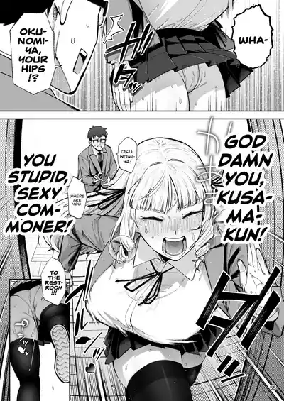 Go For It! You Stupid, Sexy Young Lady! - Page 57