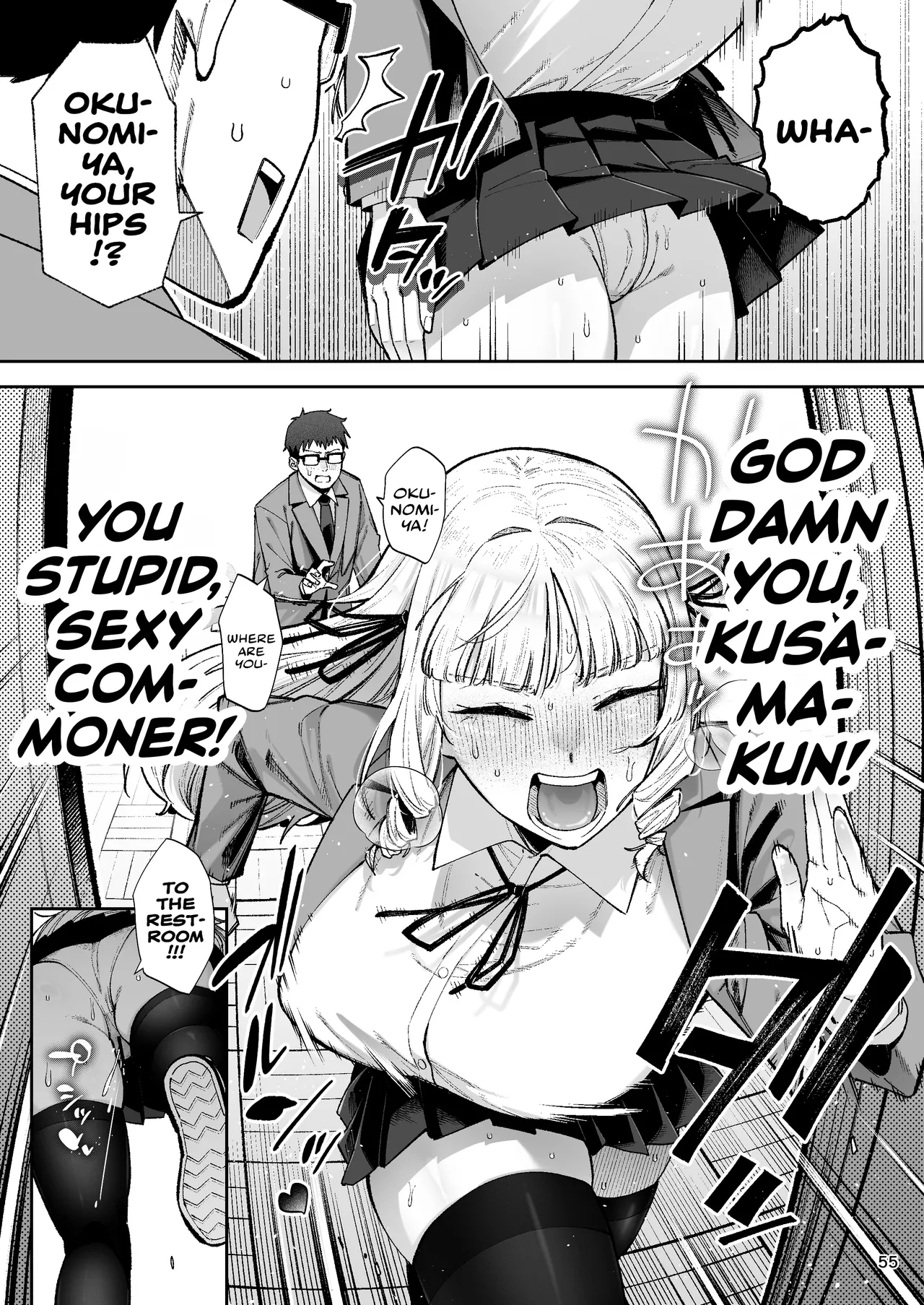 Go For It! You Stupid, Sexy Young Lady! - Page 57