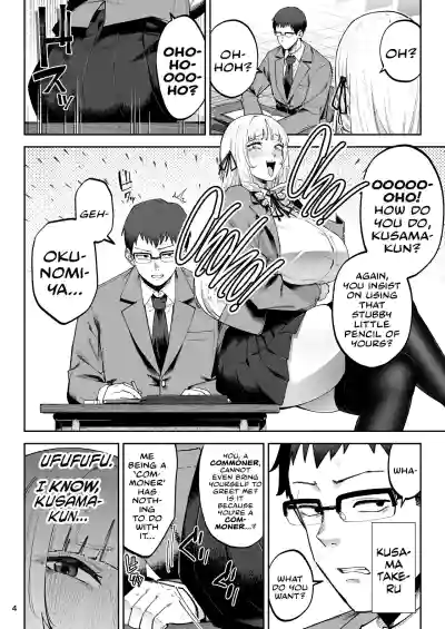 Go For It! You Stupid, Sexy Young Lady! - Page 6