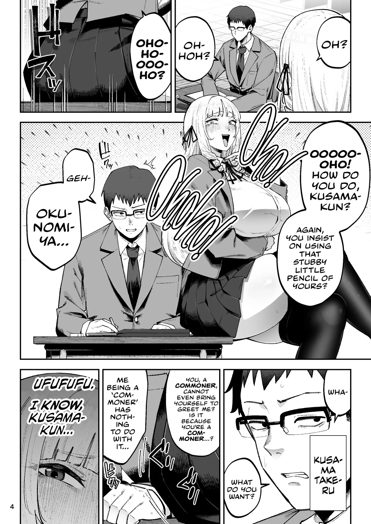 Go For It! You Stupid, Sexy Young Lady! - Page 6