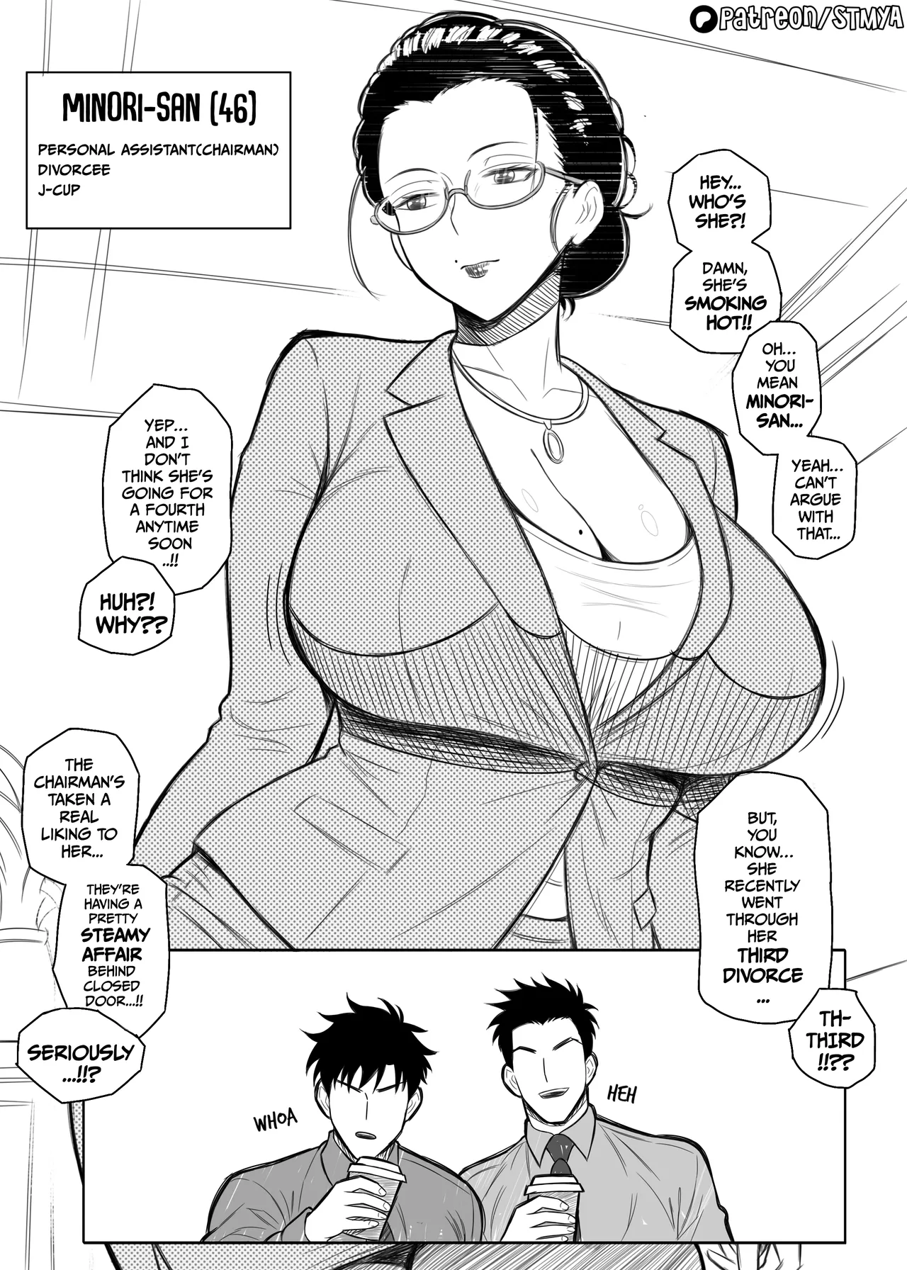 Assistant x Chairman affair - Page 1