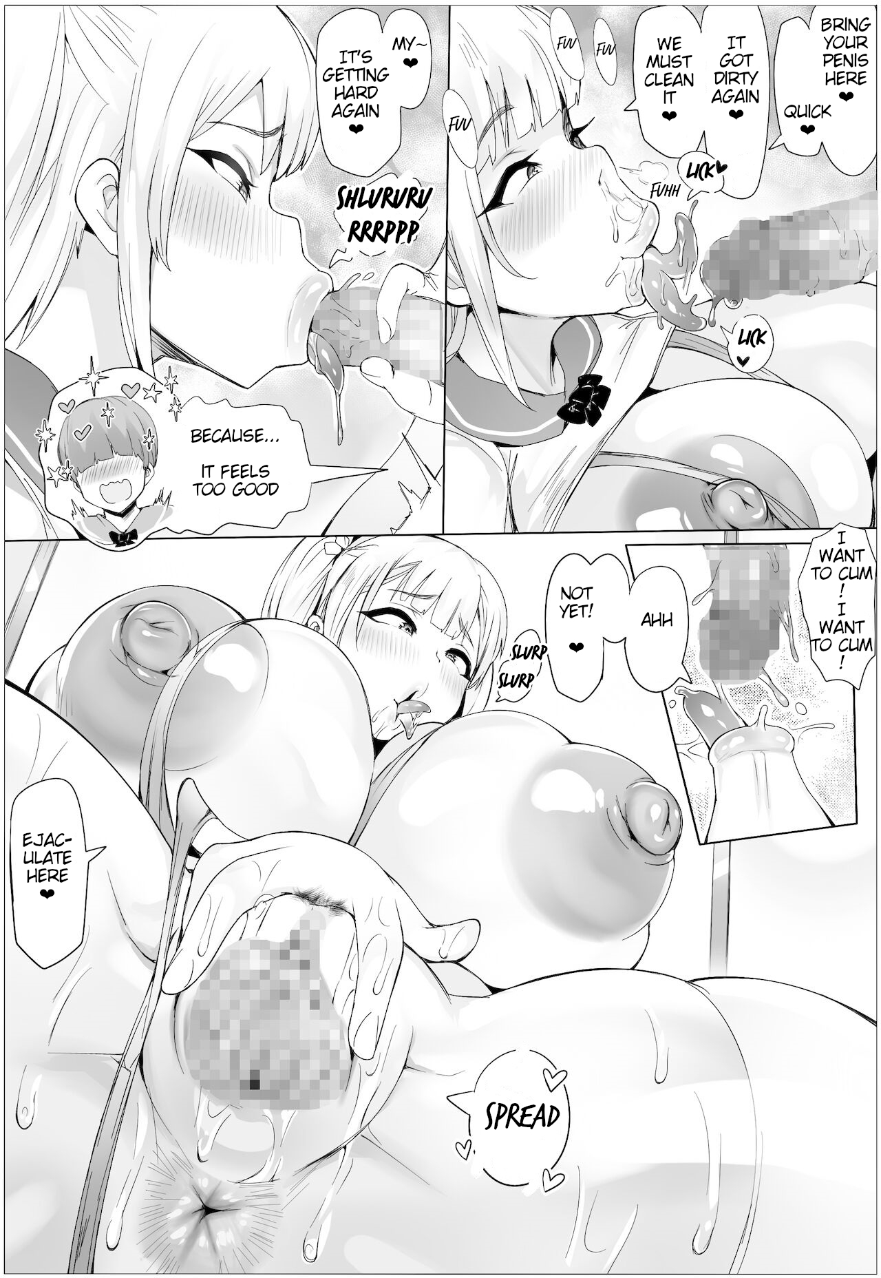 Mating! Voluptuous Academy - Page 19