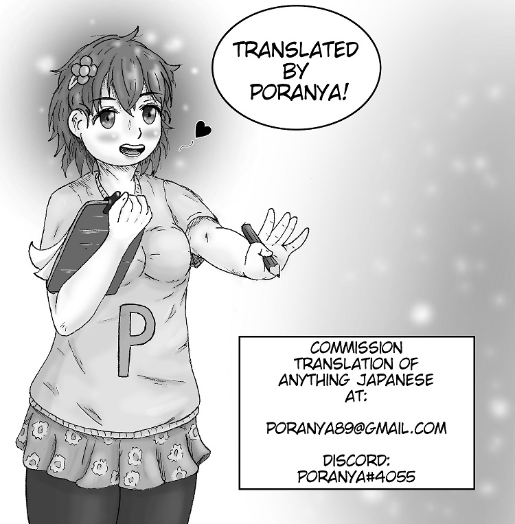Mating! Voluptuous Academy - Page 24