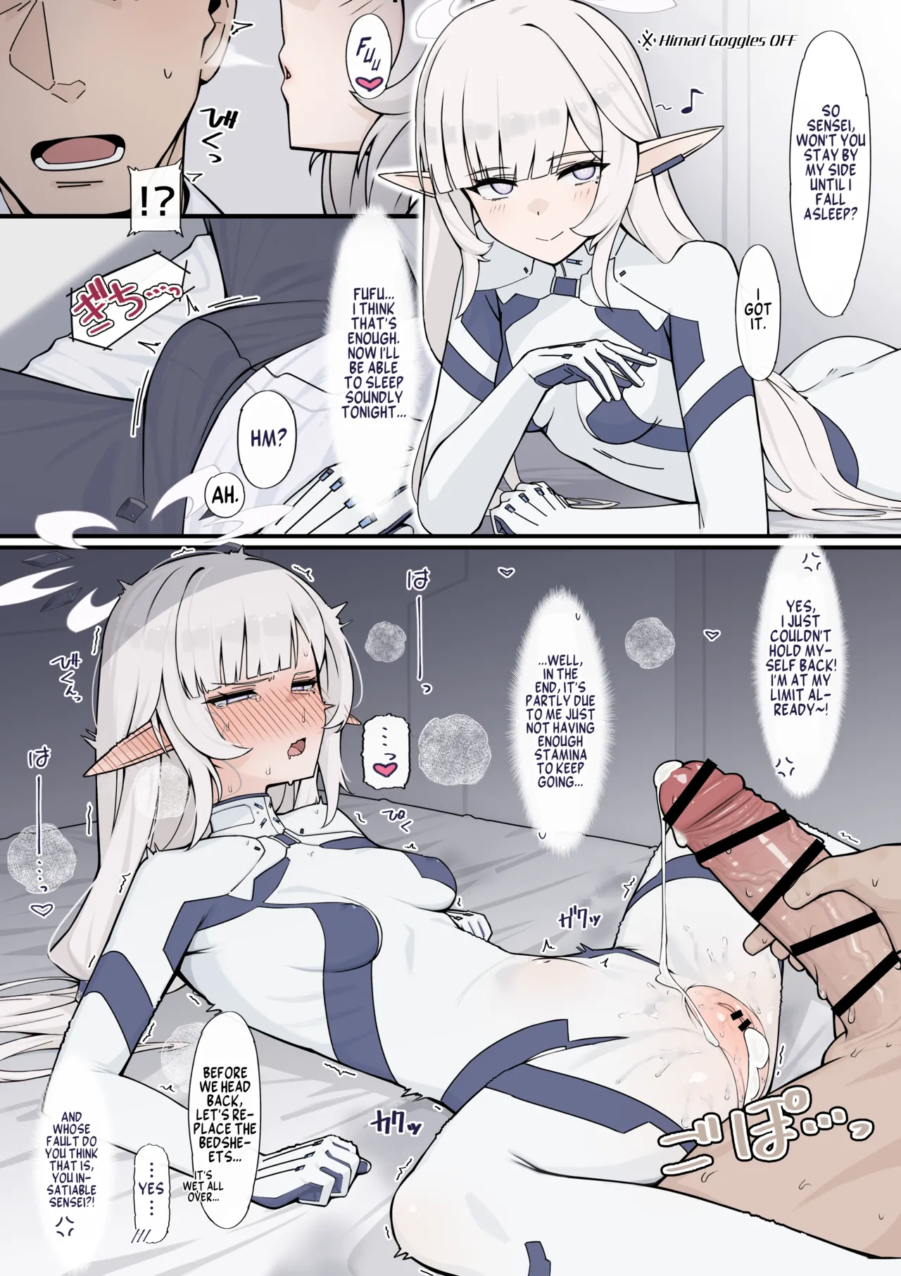 Himari and Sensei Put To The Test - Page 1