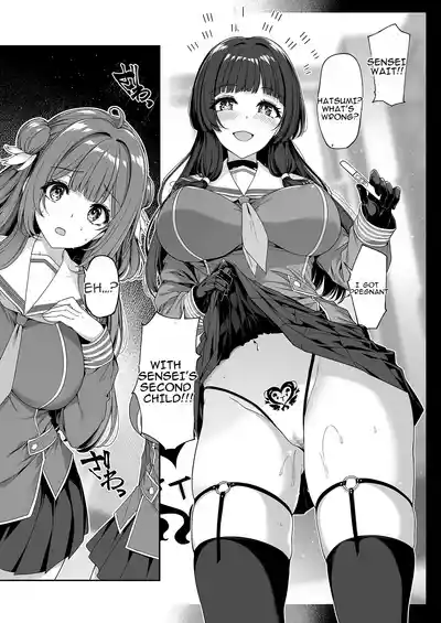 The Reversed World's Sex Education Academy - Page 13