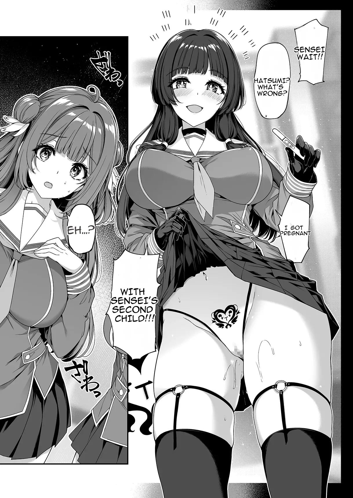 The Reversed World's Sex Education Academy - Page 13