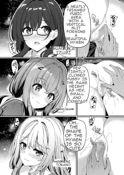 The Reversed World's Sex Education Academy - Page 18