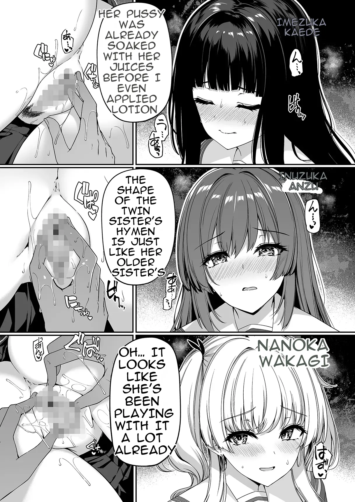 The Reversed World's Sex Education Academy - Page 19